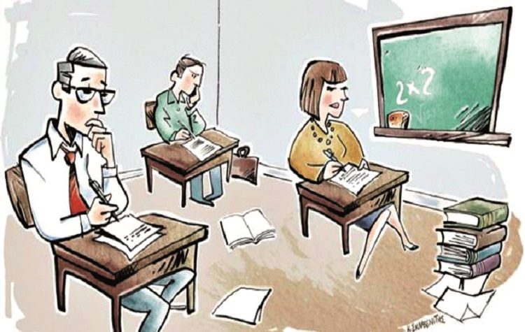 H Δια Βίου Μάθηση ως μοχλός ανάπτυξης, εκπαίδευσης και επαγγελματικής κατάρτισης