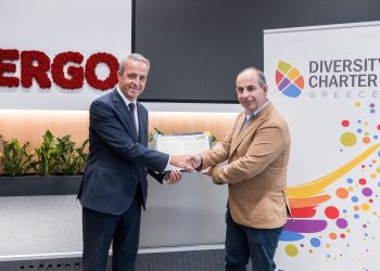 Η ERGO υπέγραψε τη Χάρτα Διαφορετικότητας