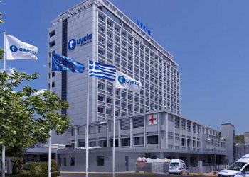 ΥΓΕΙΑ: Με επιτυχία ολοκληρώθηκε το Σεμινάριο Μικροχειρουργικής Αγγείων και Νεύρων