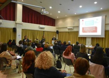 Πολύτιμα τα συμπεράσματα της Ημερίδας Παιδείας για τη μάθηση στα χρόνια του Covid