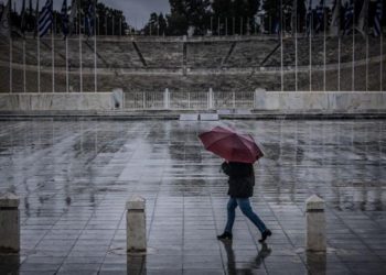 Έκτακτο δελτιο ΕΜΥ: Έρχεται η κακοκαιρία «Άριελ»