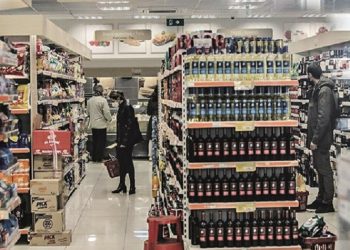 Καλάθι του νοικοκυριού: Τα καλά και τα κακά