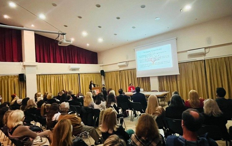 Μήνυμα κατά της έμφυλης βίας από τη Δημοτική Επιτροπή Ισότητας Βριλησσίων 