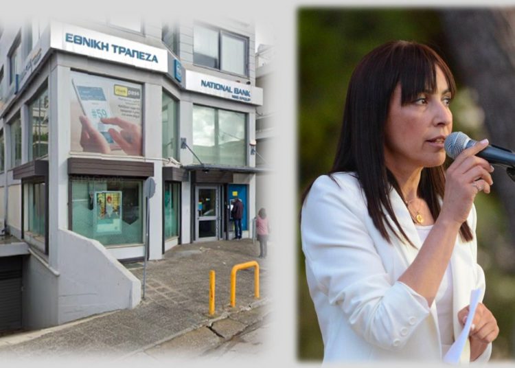 Δ. Κεχαγιά: «Αν δεν ανακληθεί άμεσα η απόφαση θα διακόψουμε κάθε συνεργασία με την Εθνική Τράπεζα»