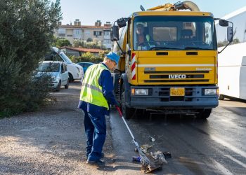 Κυριακάτικη… καθαριότητα