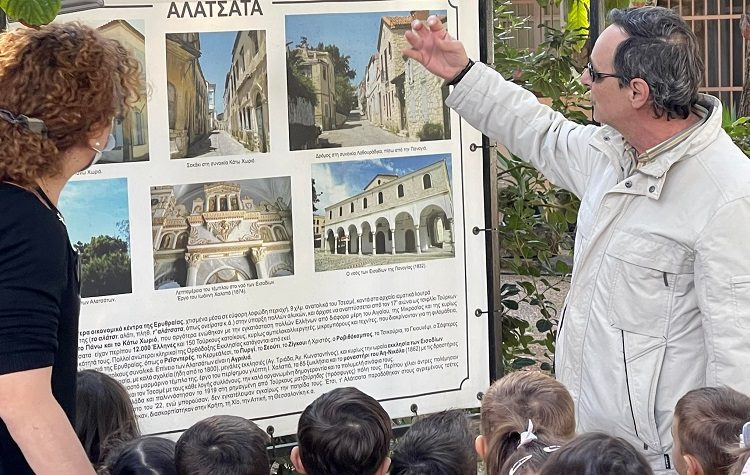 Περίπατος γνώσης και ιστορίας στο ΚΕΜΜΕ για τους λιλιπούτειους μαθητές