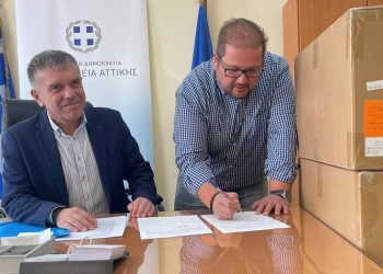 Ο Δήμος Κηφισιάς παρέλαβε 3.000 self test