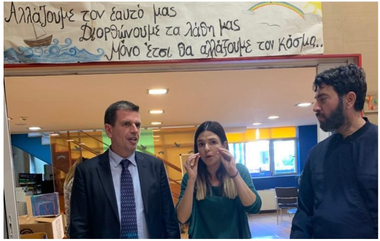 Ο βουλευτής Δ. Καιρίδης επισκέφτηκε την Κιβωτό του Κόσμου στον Κολωνό