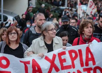 Δ. Κουτσούμπας: «Να ορθωθεί τείχος προστασίας των λαϊκών κατοικιών»