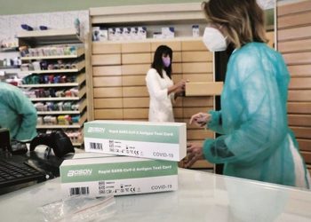 Παρακολουθήσεις: Να χυθεί άπλετο φως