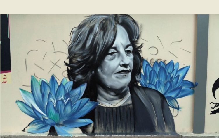 Το 1ο Street Art Festival έδωσε χρώμα στο «Μ. Παπαδάκης»