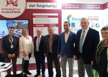 Ο Δήμος Μαραθώνος στην 9η «Athens International Tourism & Culture Expo 2022»