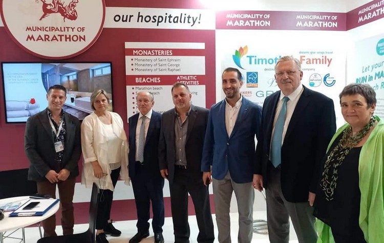 Ο Δήμος Μαραθώνος στην 9η «Athens International Tourism & Culture Expo 2022»