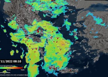 Κακοκαιρία «EVA»: Νέα σύσκεψη στην Πολιτική Προστασία