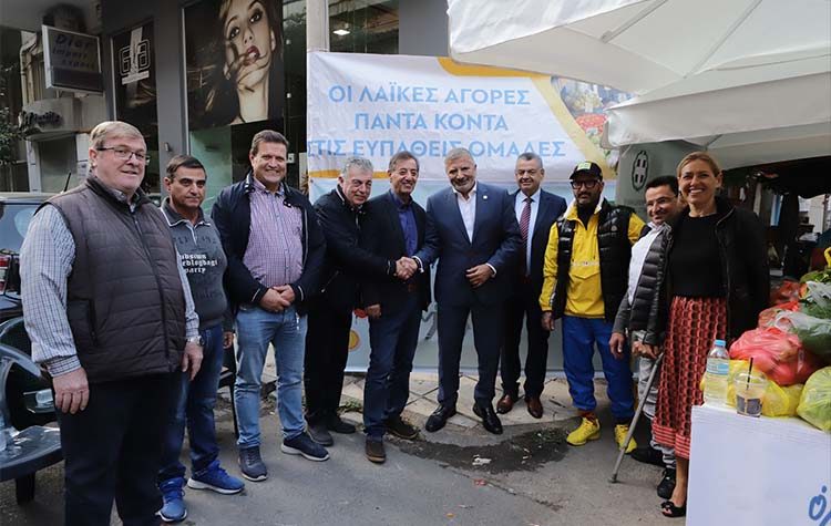 «Καλάθι αλληλεγγύης» για ευπαθείς πολίτες από την Περιφέρεια Αττικής