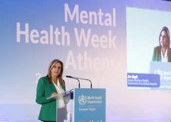 Η Ζ. Ράπτη συμμετείχε σε εκδήλωση του ΠOY στο Ίδρυμα Νιάρχος