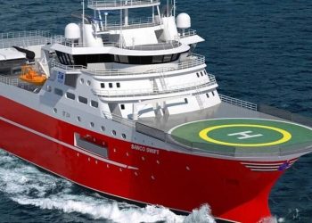 Νέα NAVTEX για σεισμικές έρευνες νότια της Κρήτης