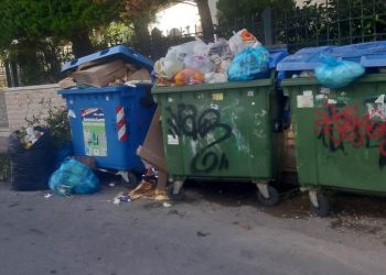 «Νέα Αρχή»: «Διαχείριση των αποβλήτων για βελτίωση της ποιότητας ζωής»