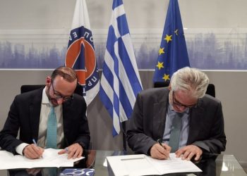 Υπουργείο Κλιματικής Κρίσης & Πολιτικής Προστασίας: Μνημόνιο συνεργασίας με το Υπερταμείο