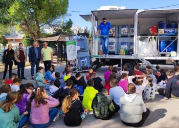 Τα παιδιά στο Ηράκλειο μαθαίνουν τη σωστή ανακύκλωση