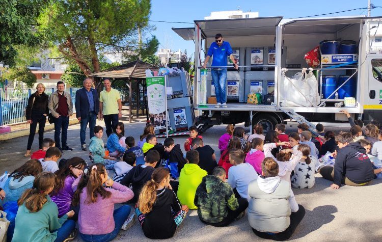 Τα παιδιά στο Ηράκλειο μαθαίνουν τη σωστή ανακύκλωση