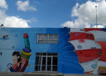 Ενεργειακά αναβαθμισμένο το 5ο Δημοτικό Σχολείο - Τα άλλα έργα του Δήμου στις μονάδες