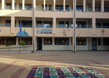 Ένωση Γονέων Βριλησσίων: «Θέλουμε ασφαλή και σύγχρονα σχολεία»
