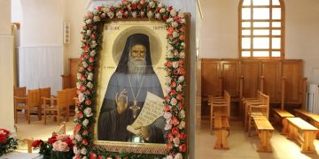 Εορτάστηκε η μνήμη του Αγίου Πορφυρίου στο Μήλεσι