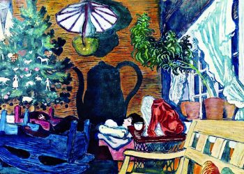 Πέγκη Φαράντου: O tempora, o mores