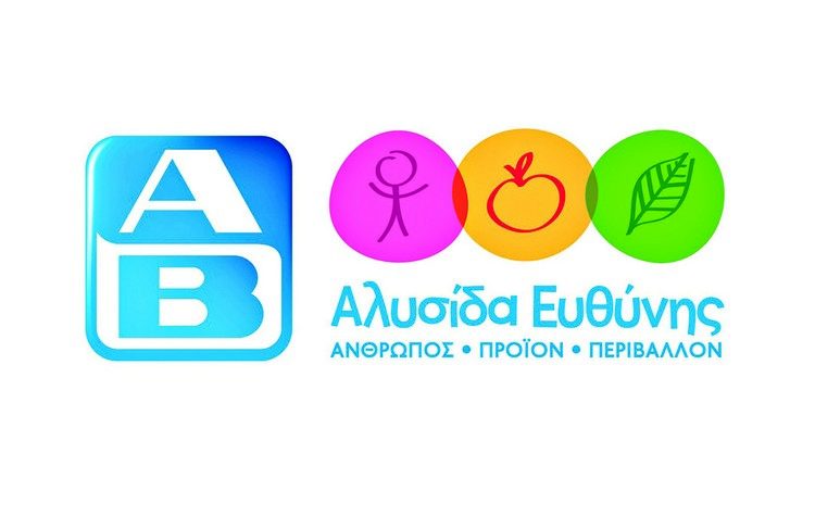 Εταιρική Kοινωνική Eυθύνη για μια βιώσιμη και ανθεκτική χώρα