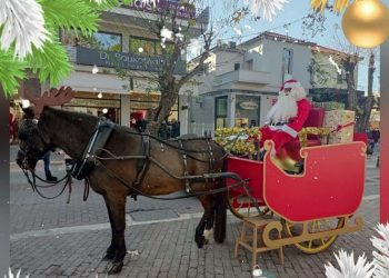 Παραμονή Χριστουγέννων στο Μαρούσι με δώρα και εκπλήξεις για τα παιδιά