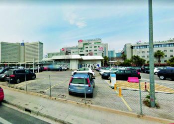 ΓΕΚ ΤΕΡΝΑ : Μοναδική προσφορά για το ακίνητο του ΤΕΕ στο Μαρούσι