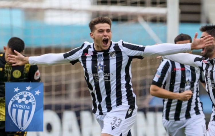 SuperLeague 2 - Κηφισιά: Επιθετική ενίσχυση με Αντερέγκεν