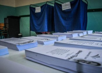 Υπουργείο Εσωτερικών - ΕΛΣΤΑΤ: Νέα δεδομένα πριν τις εκλογές