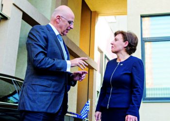 Qatargate: (Απo)καλύψεις