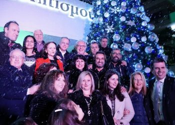 Φωταγωγήθηκε το Χριστουγεννιάτικο Δέντρο της ΚΕΔΑ στο Κέντρο Τέχνης & Πολιτισμού
