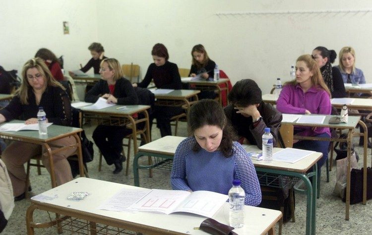 Ξεκίνησε η υποβολή αιτήσεων για τον διαγωνισμό  ΑΣΕΠ 5.000 θέσεων στο Δημόσιο