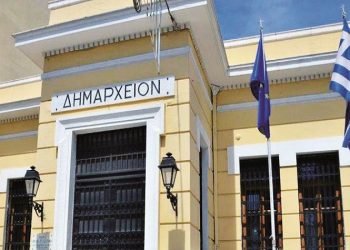 Αυτοδιοίκηση των άκρων