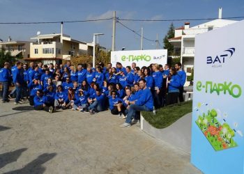 Ο Δήμος Αμαρουσίου απέκτησε το πρώτο ενεργειακά αυτόνομο πάρκο