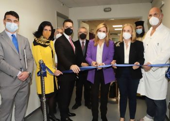 Εγκαίνια της ανακαινισμένης Ψυχιατρικής Κλινικής του Γ.Ν.Α. «Ο Ευαγγελισμός»