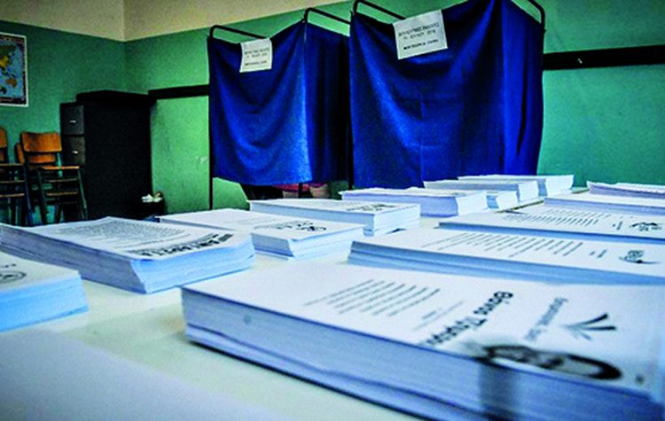 Δήμος Αμαρουσίου: Αναρτήθηκαν οι κατάλογοι των εκλογικών τμημάτων