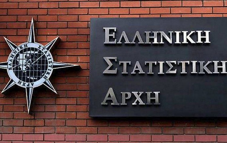 Υπουργείο Εσωτερικών - ΕΛΣΤΑΤ: Νέα δεδομένα πριν τις εκλογές