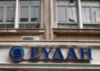 ΕΥΔΑΠ: Δείπνο εργασίας με τους δημάρχους Ανατολικής Αττικής