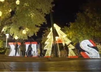 Δεκέμβριος γιορτής και Πολιτισμού στον Δήμο - Όλο το πρόγραμμα εκδηλώσεων