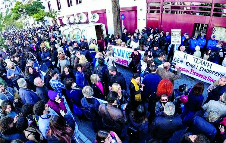 Υπουργείο Πολιτισμού: Ηθοποιοί… Λυκείου