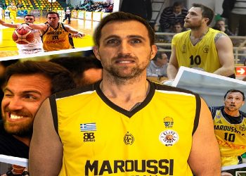 Elite League: Ο Γ.Σ. Αμαρουσίου αποχαιρέτισε τον αθλητή Παντελή Κανέλλη