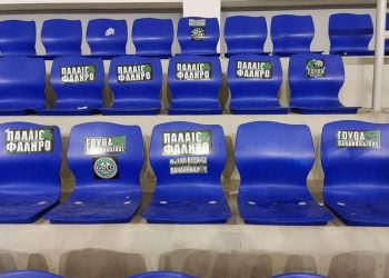 Κλειστό «Π. Τριανταφύλλου»: Βανδαλισμοί και καπνογόνο στο παρκέ ανήμερα των εγκαινίων του