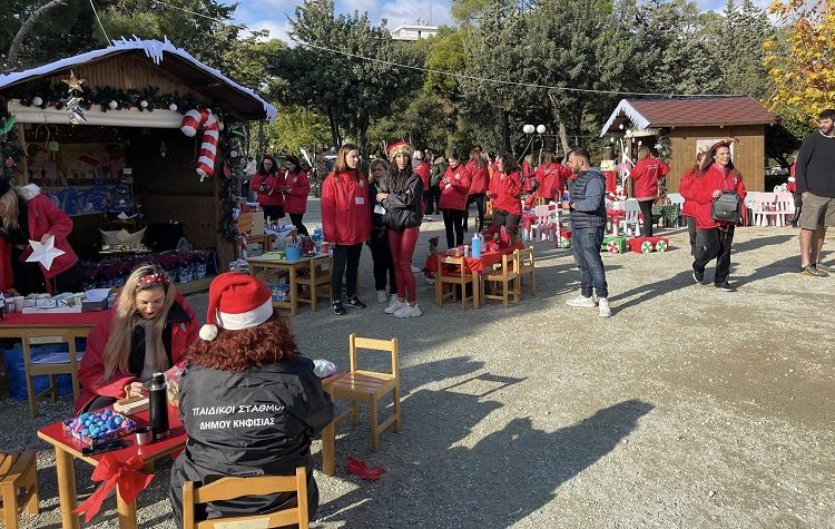 Εορταστική μαγεία στο Χριστουγεννιάτικο Χωριό των Παιδικών/Βρεφονηπιακών Σταθμών