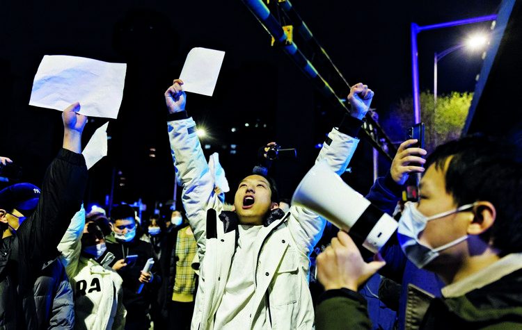 Σε τεντωμένο σχοινί…