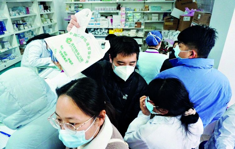 Μουντιάλ: Ποδοσφαιρική μαγεία, με… μαύρη κελεμπία